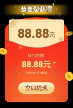 什么游戏搬砖一天可以挣三百五百块钱的?